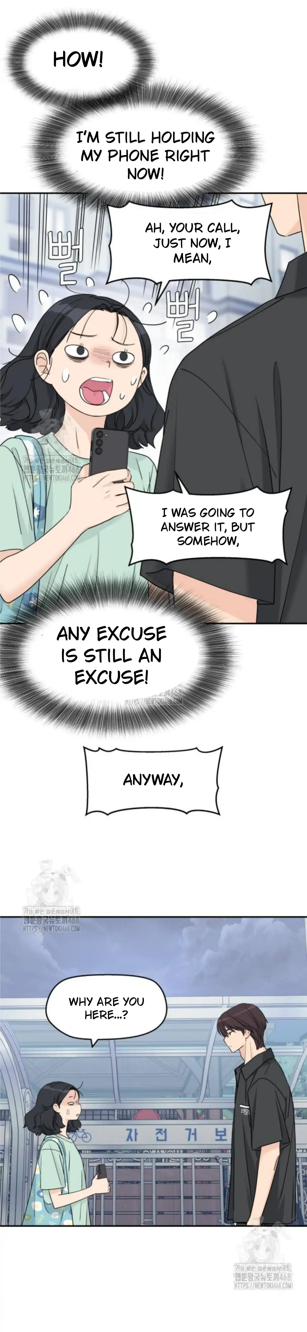 Sam Plays the Game Chapter 52 page 71