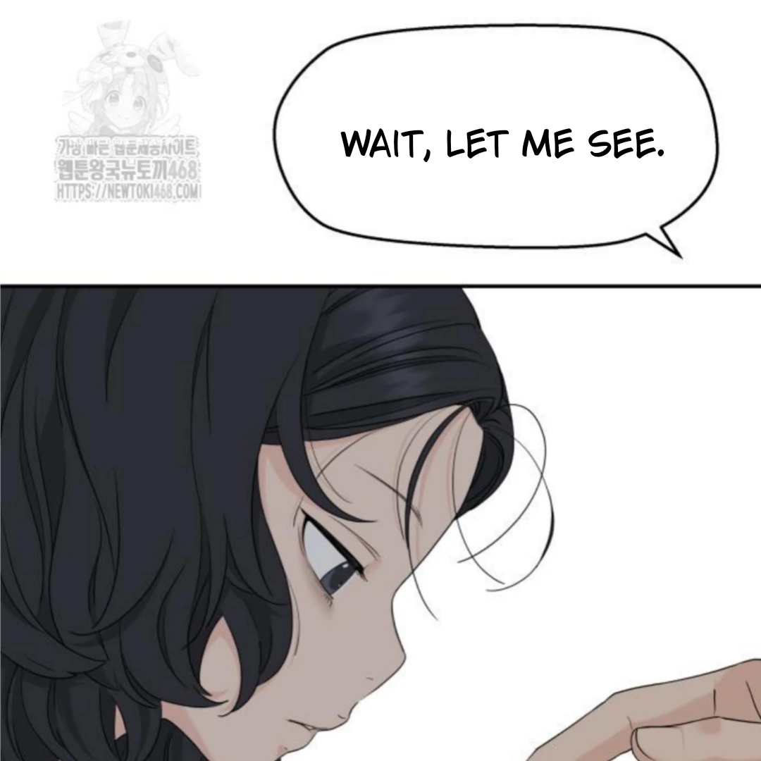 Sam Plays the Game Chapter 52 page 76