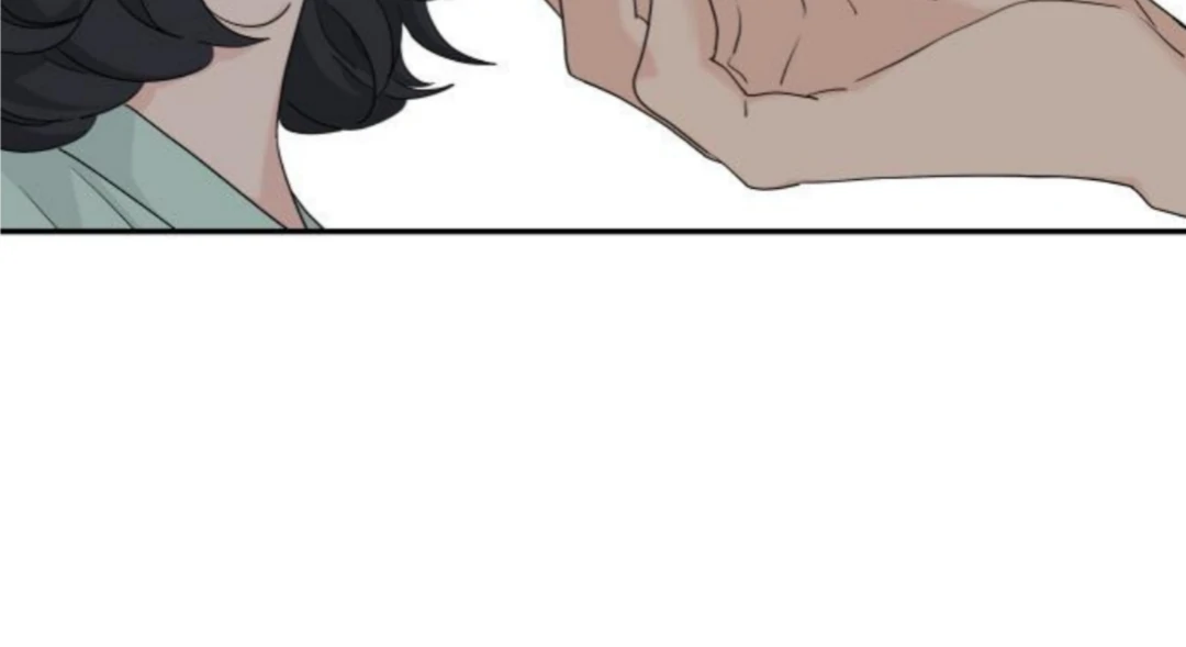 Sam Plays the Game Chapter 52 page 79