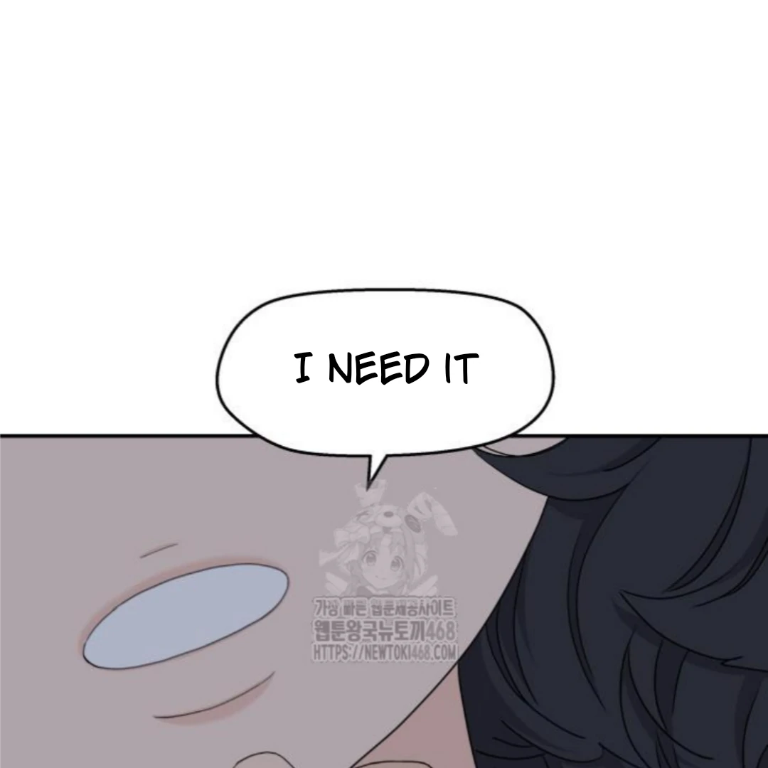 Sam Plays the Game Chapter 52 page 83