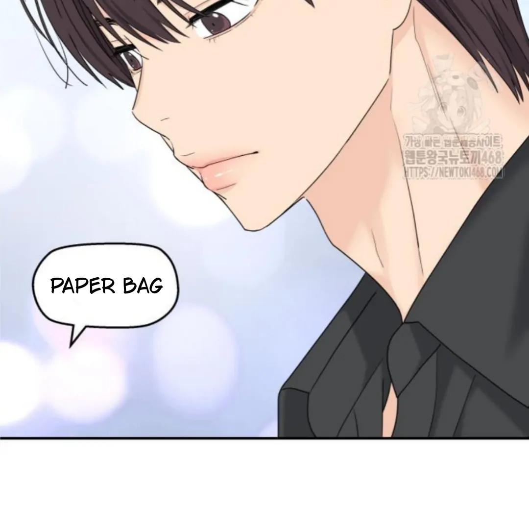 Sam Plays the Game Chapter 52 page 85