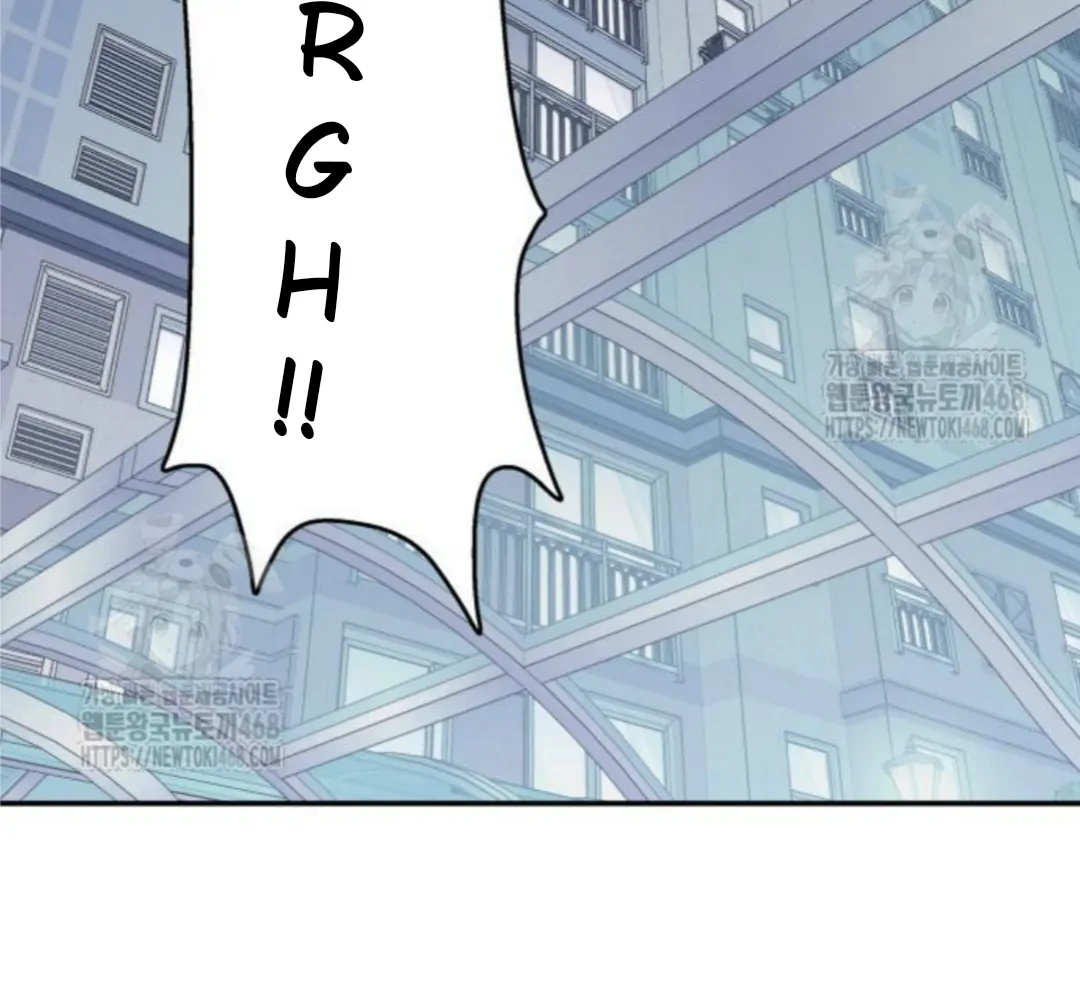 Sam Plays the Game Chapter 52 page 87