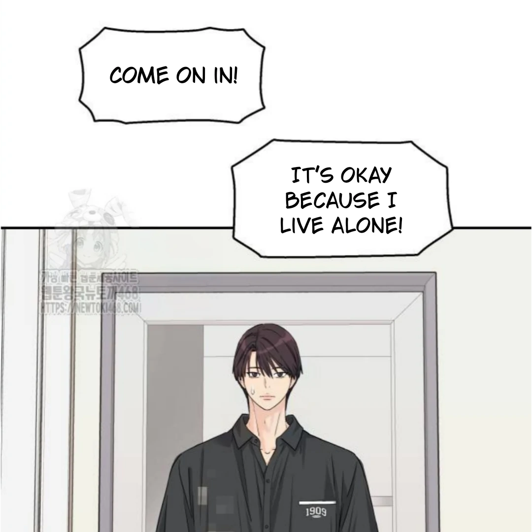 Sam Plays the Game Chapter 53 page 7