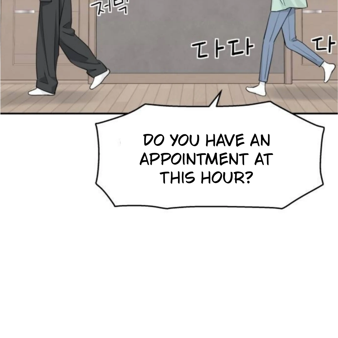 Sam Plays the Game Chapter 53 page 40