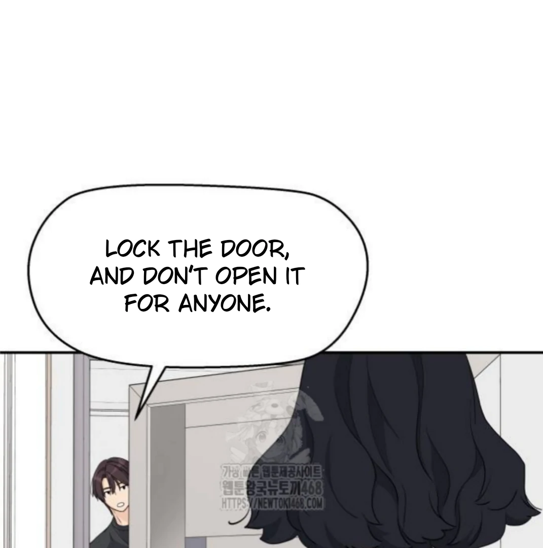 Sam Plays the Game Chapter 53 page 47