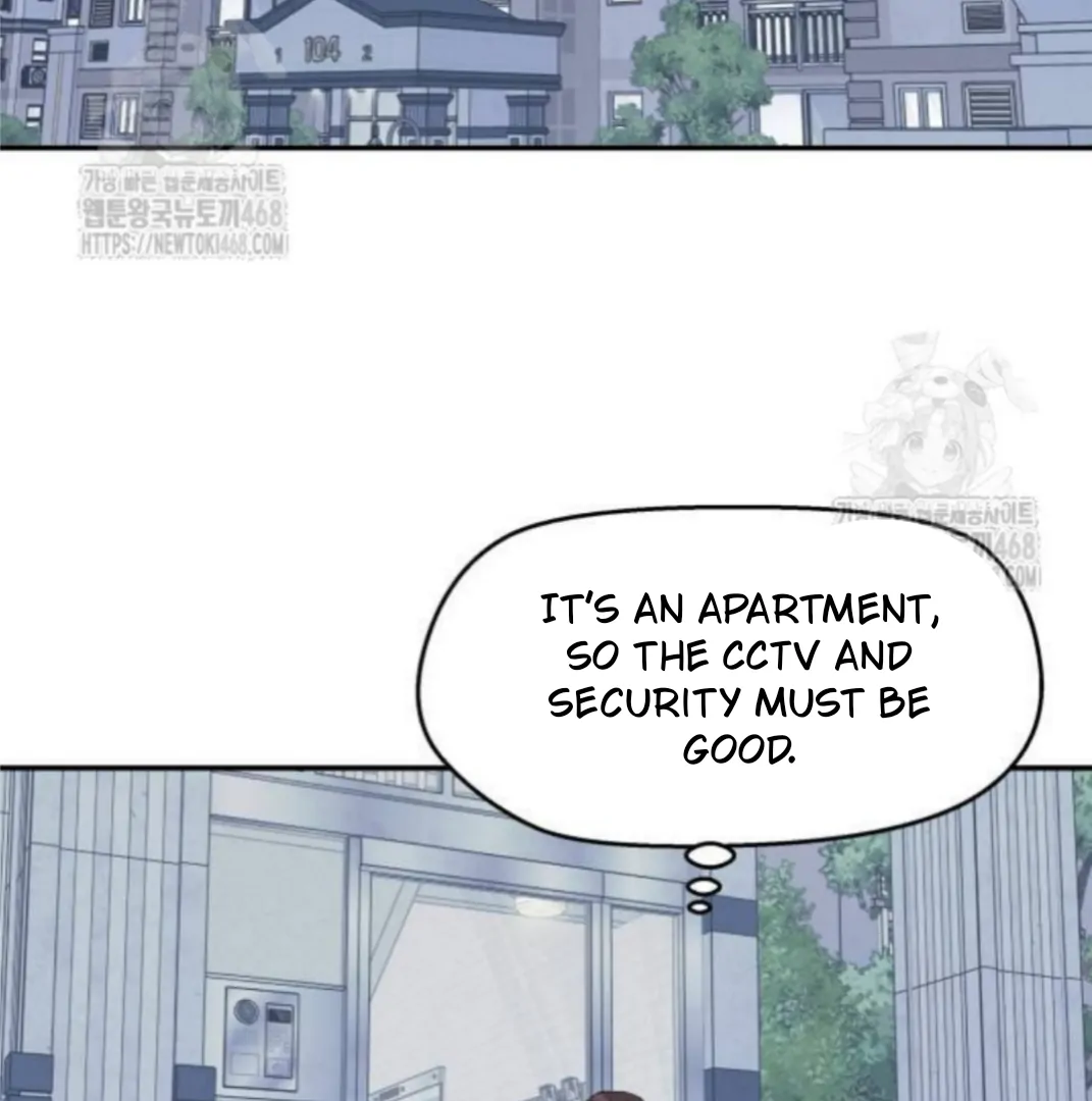 Sam Plays the Game Chapter 53 page 50