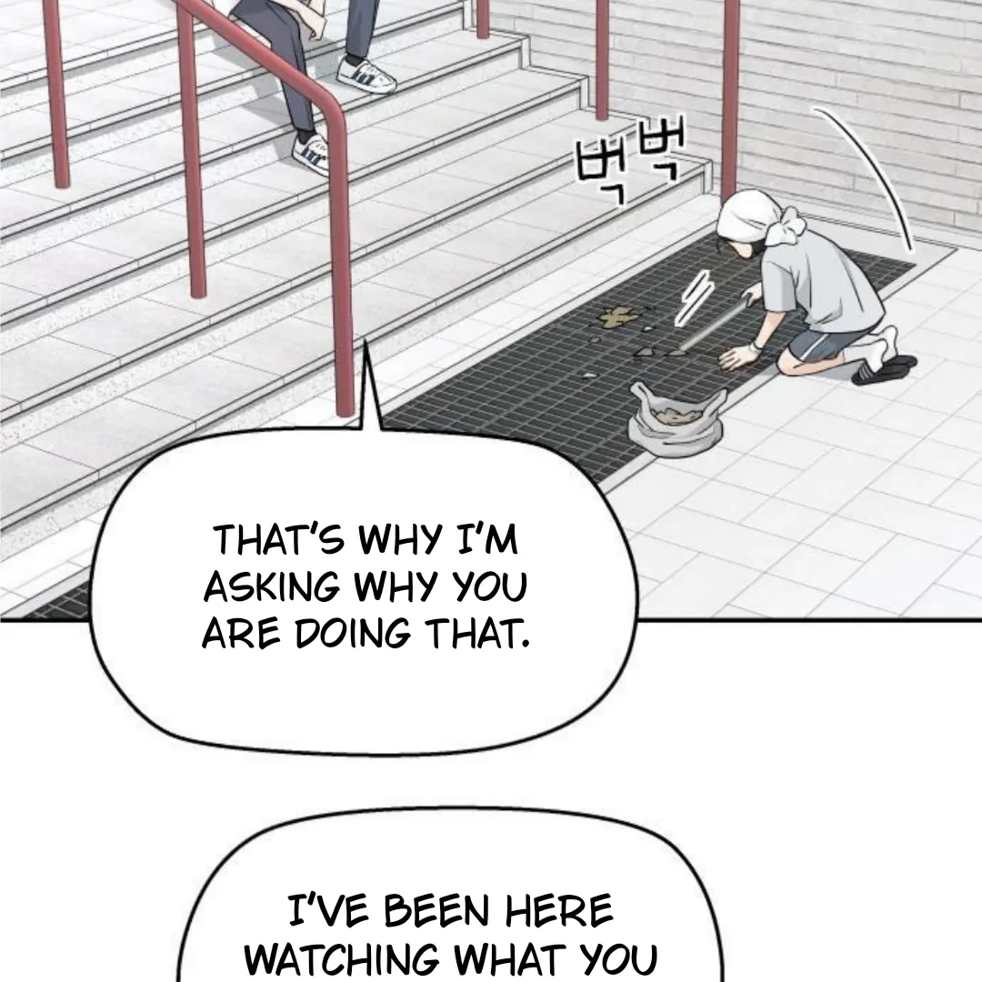 Sam Plays the Game Chapter 53 page 75