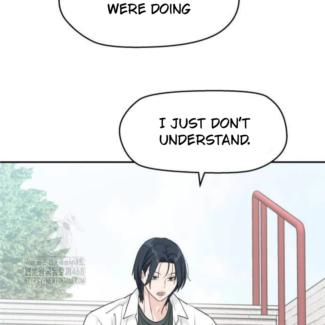Sam Plays the Game Chapter 53 page 76