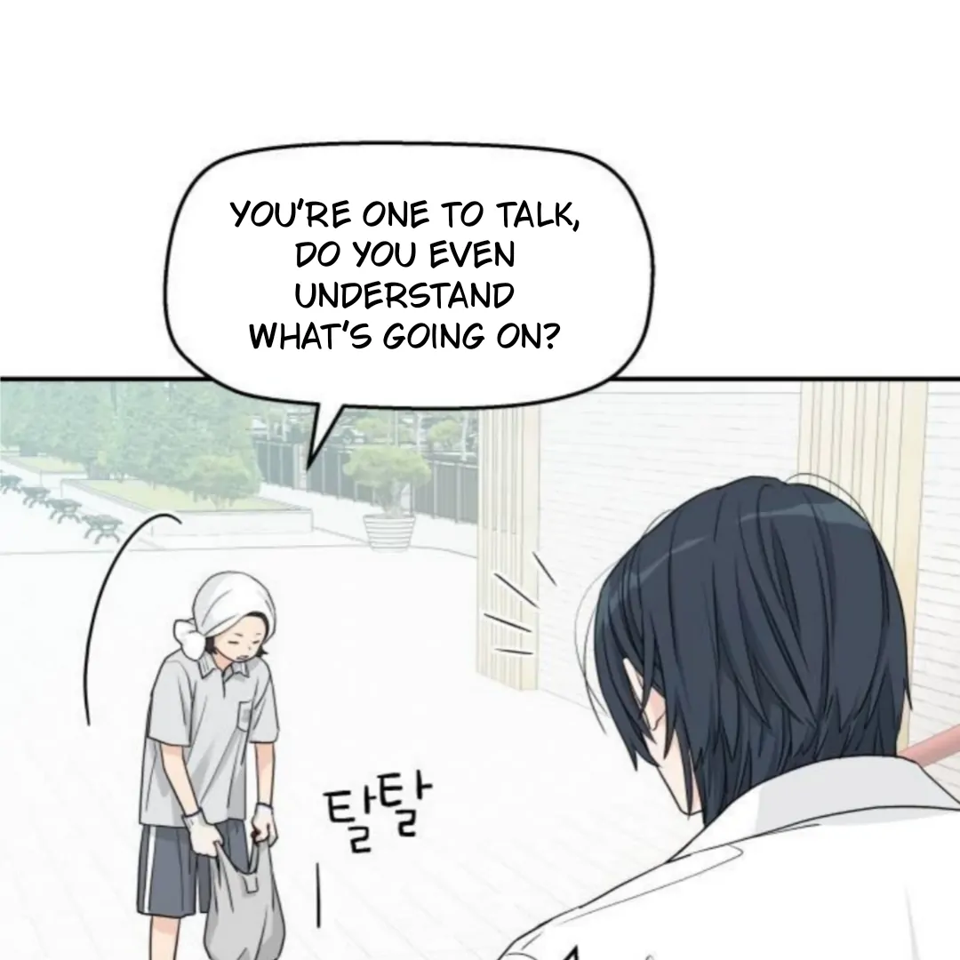 Sam Plays the Game Chapter 53 page 79