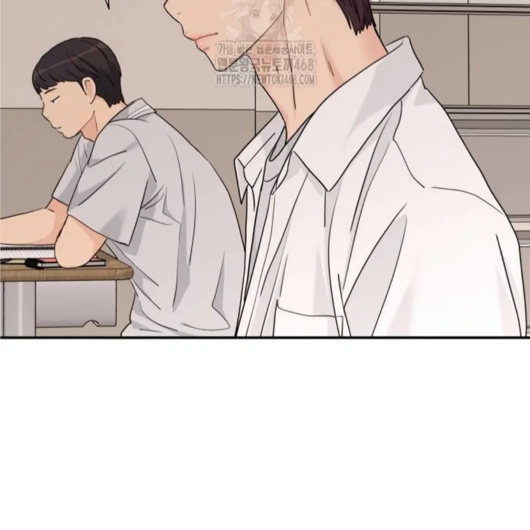 Sam Plays the Game Chapter 53 page 104