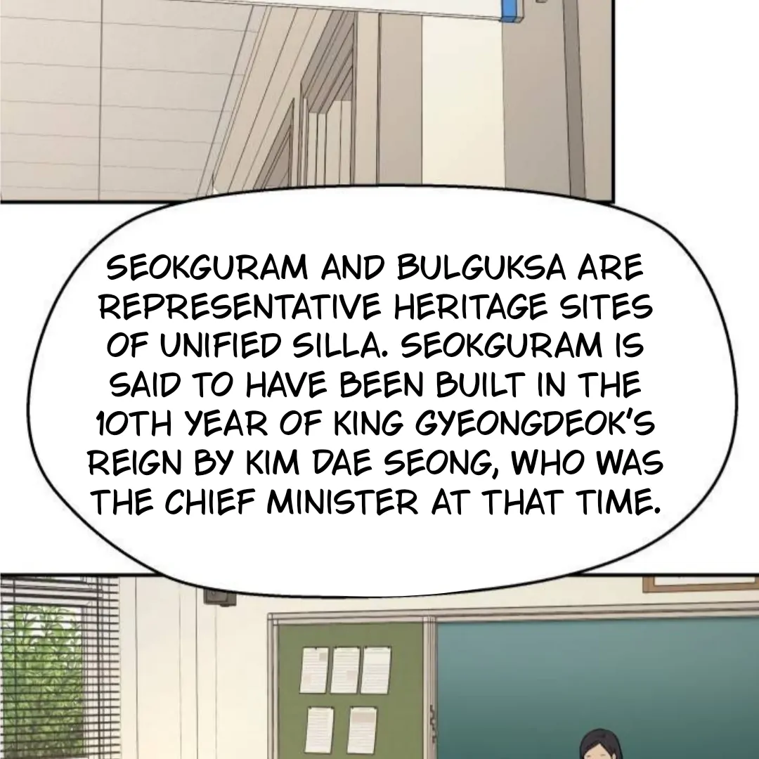 Sam Plays the Game Chapter 53 page 98