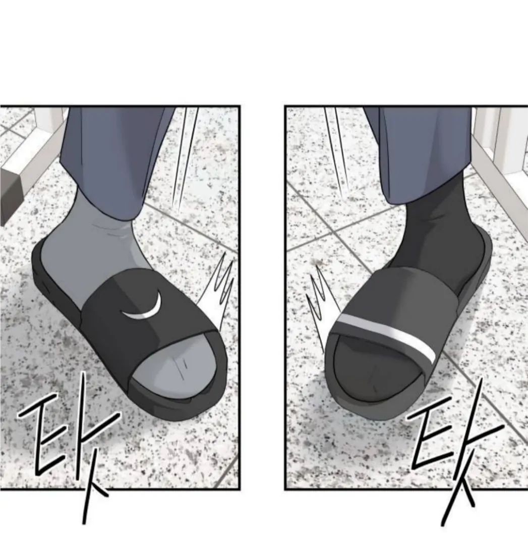 Sam Plays the Game Chapter 53 page 117