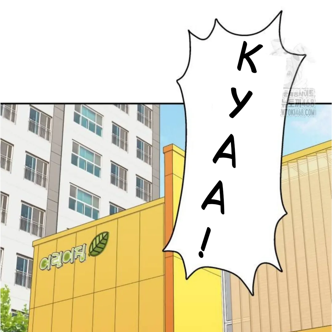 Sam Plays the Game Chapter 53 page 136