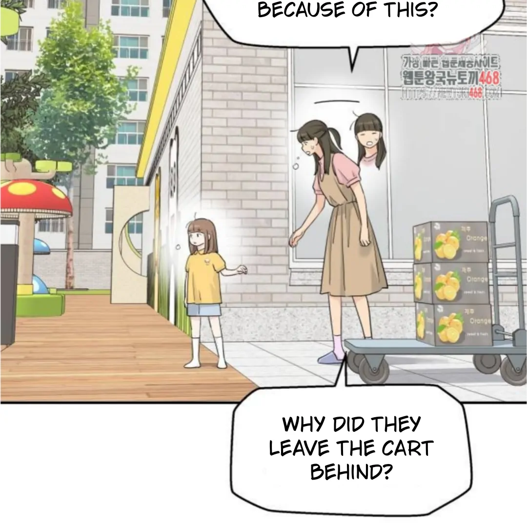 Sam Plays the Game Chapter 54 page 5