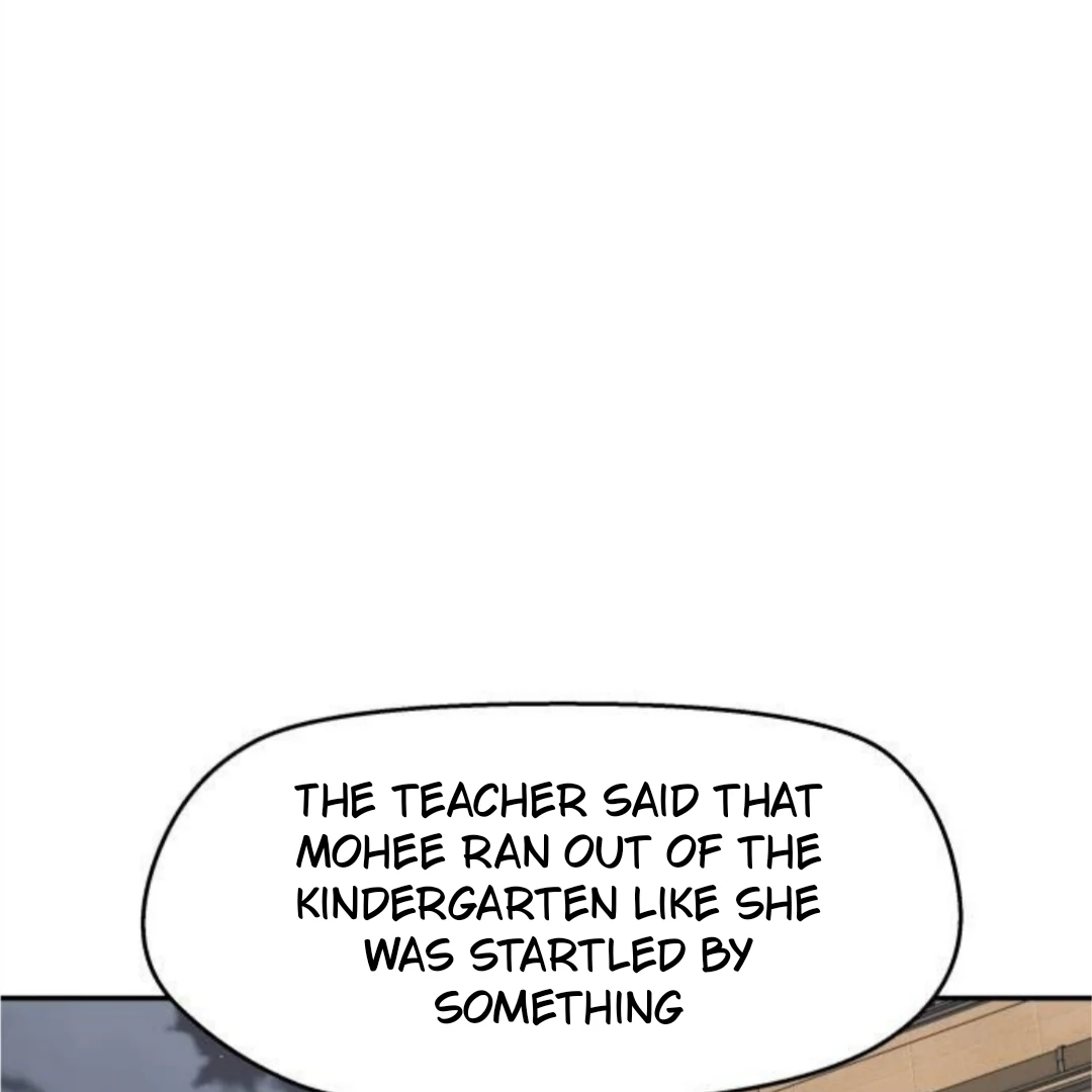 Sam Plays the Game Chapter 54 page 9