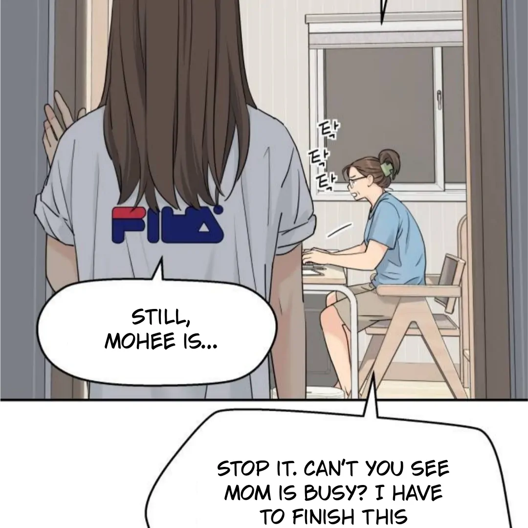 Sam Plays the Game Chapter 54 page 12