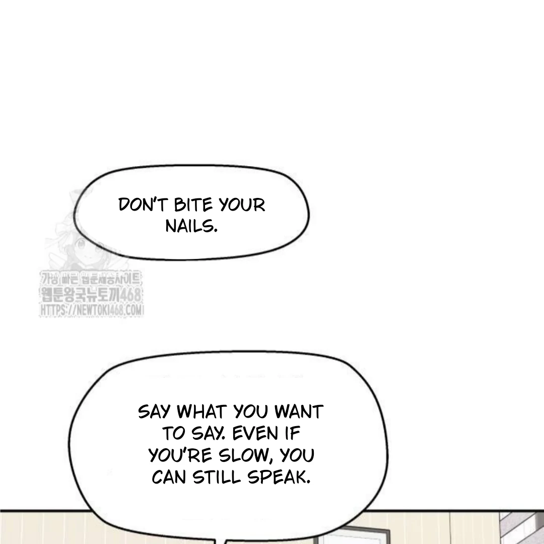 Sam Plays the Game Chapter 54 page 16