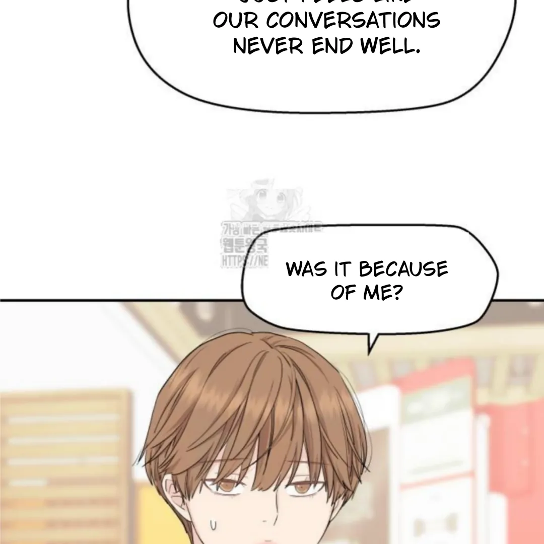 Sam Plays the Game Chapter 54 page 29