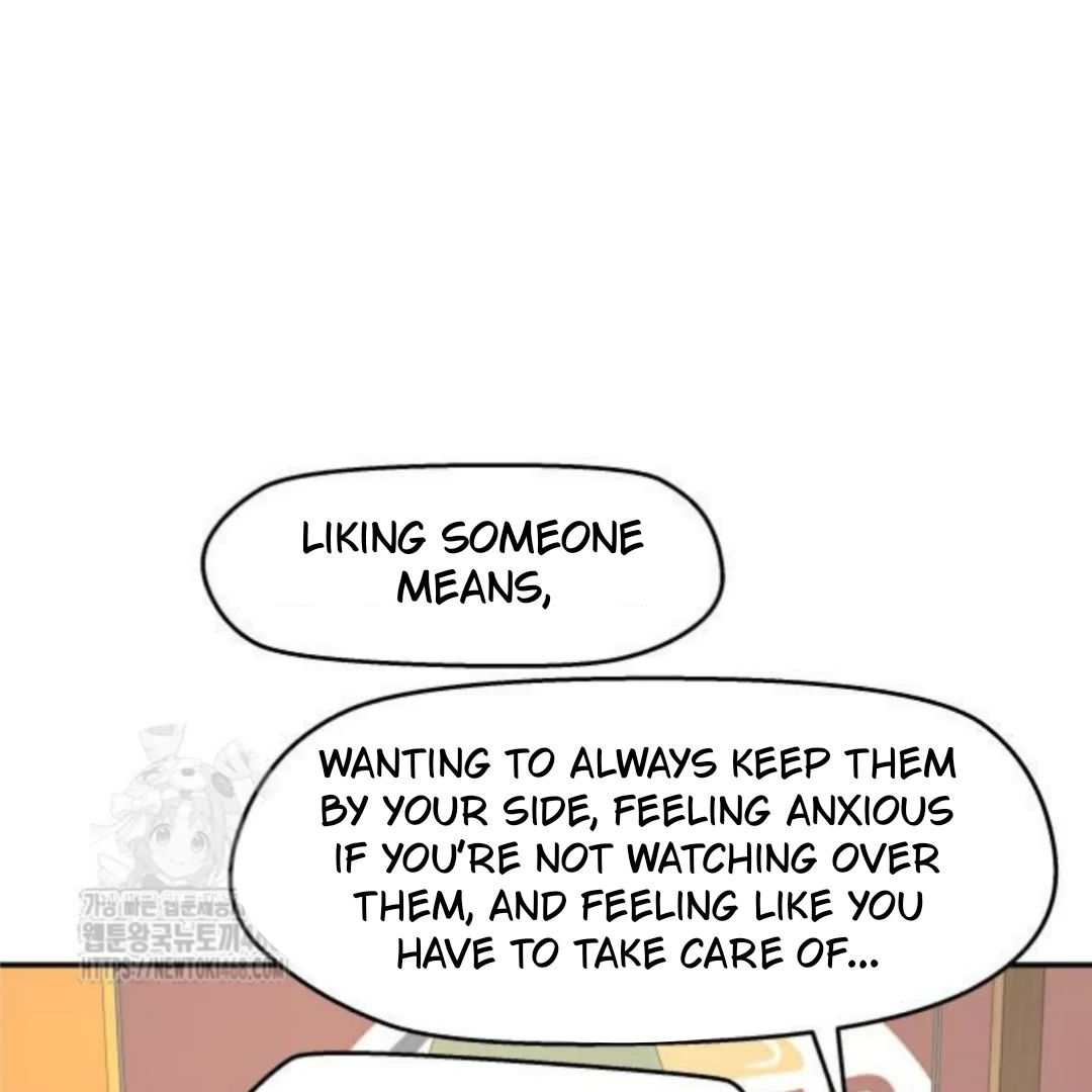 Sam Plays the Game Chapter 54 page 47