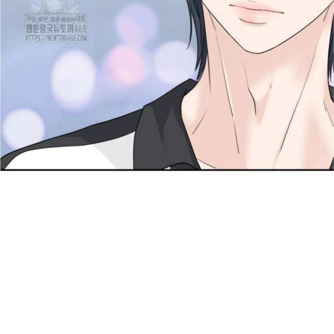 Sam Plays the Game Chapter 54 page 66