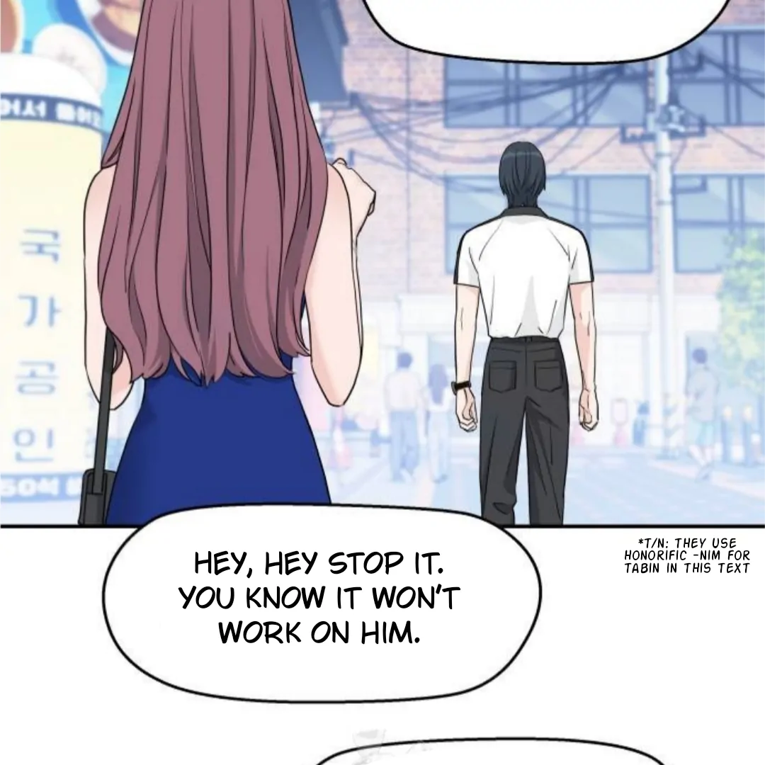 Sam Plays the Game Chapter 54 page 70