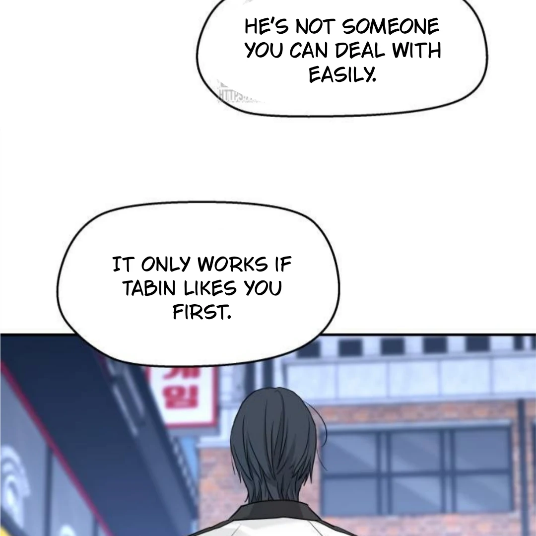Sam Plays the Game Chapter 54 page 71