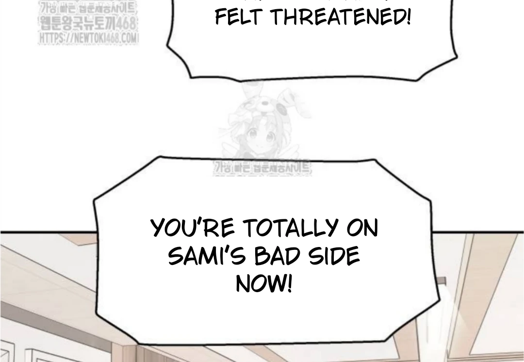 Sam Plays the Game Chapter 54 page 81