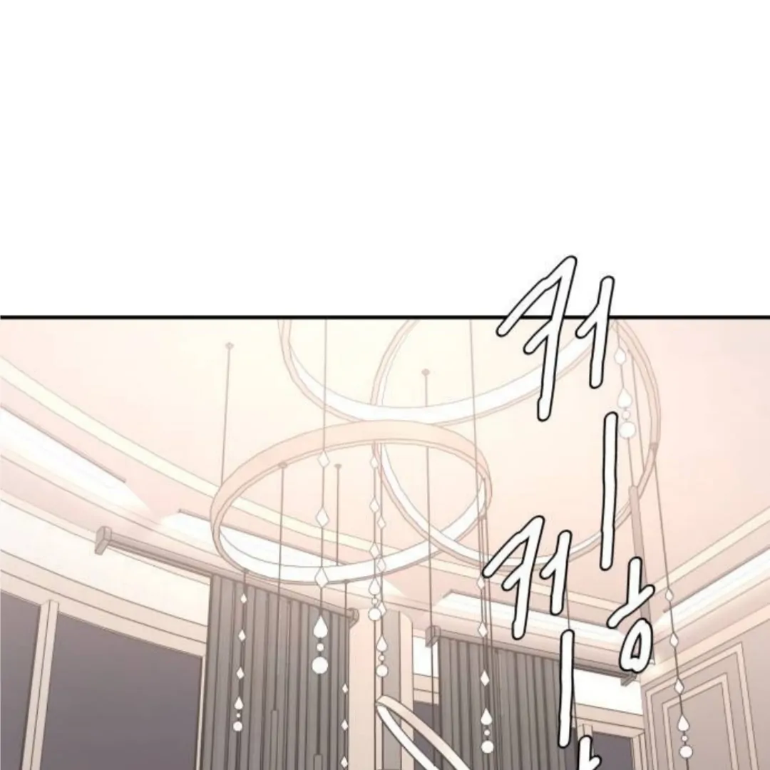 Sam Plays the Game Chapter 54 page 85