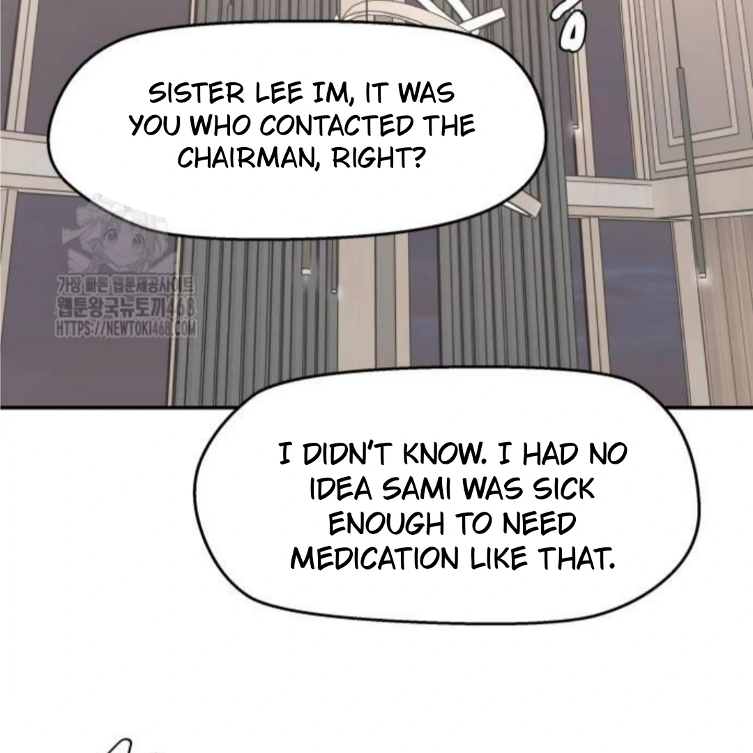 Sam Plays the Game Chapter 54 page 86
