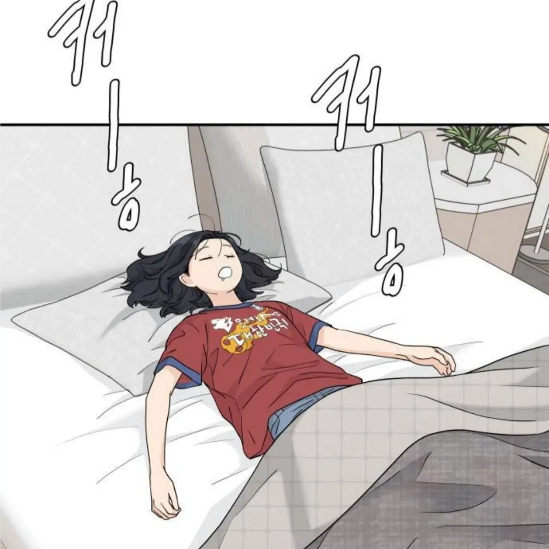 Sam Plays the Game Chapter 54 page 87