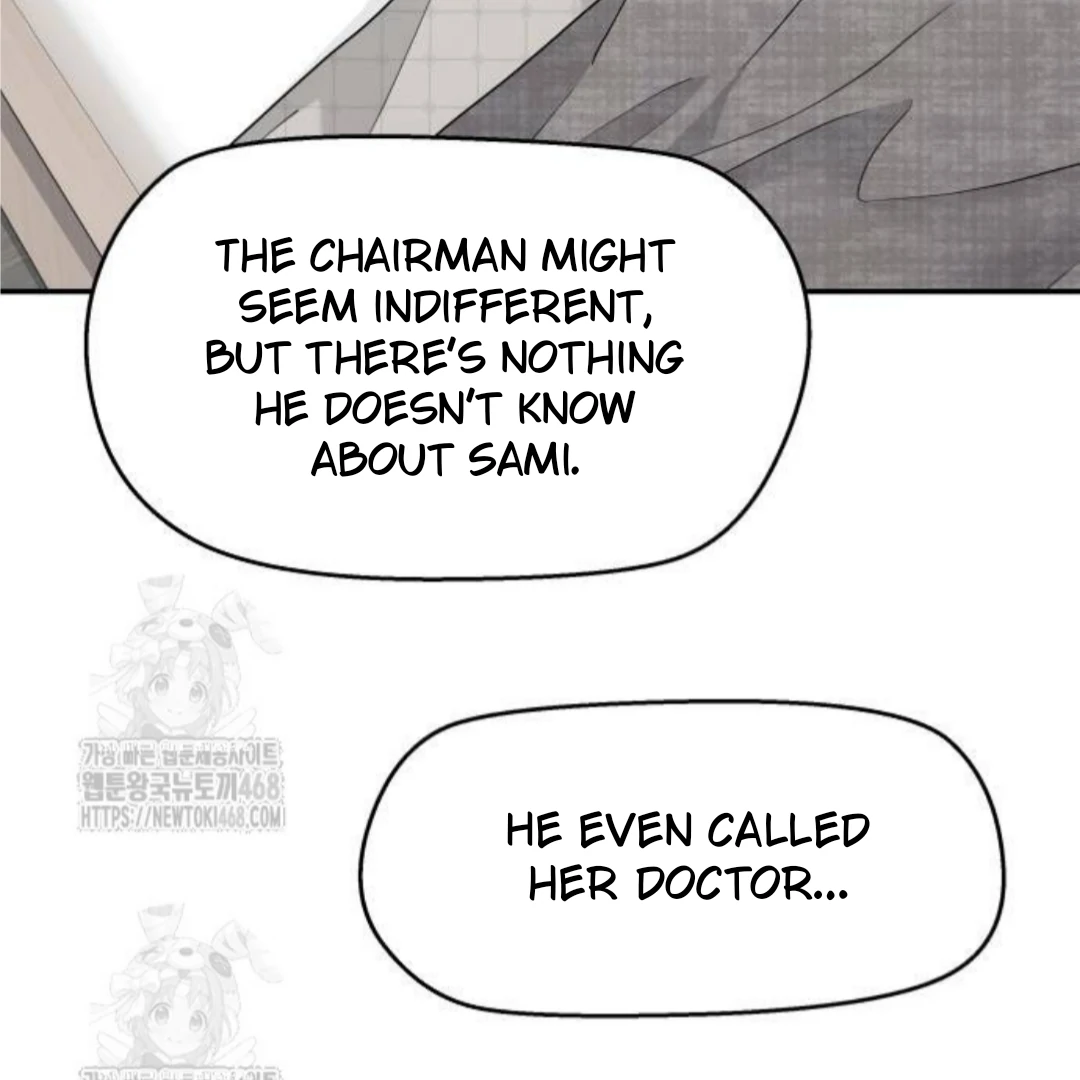 Sam Plays the Game Chapter 54 page 88