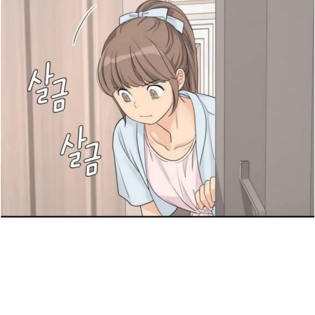Sam Plays the Game Chapter 54 page 103