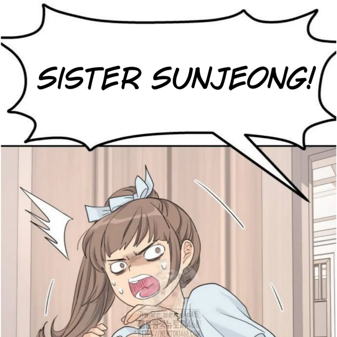 Sam Plays the Game Chapter 54 page 104