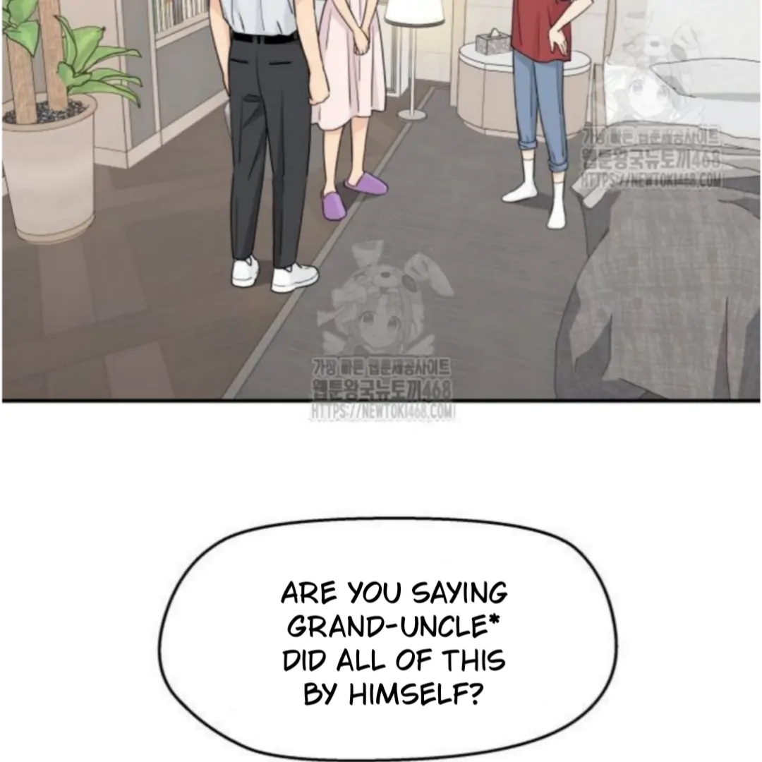 Sam Plays the Game Chapter 54 page 107