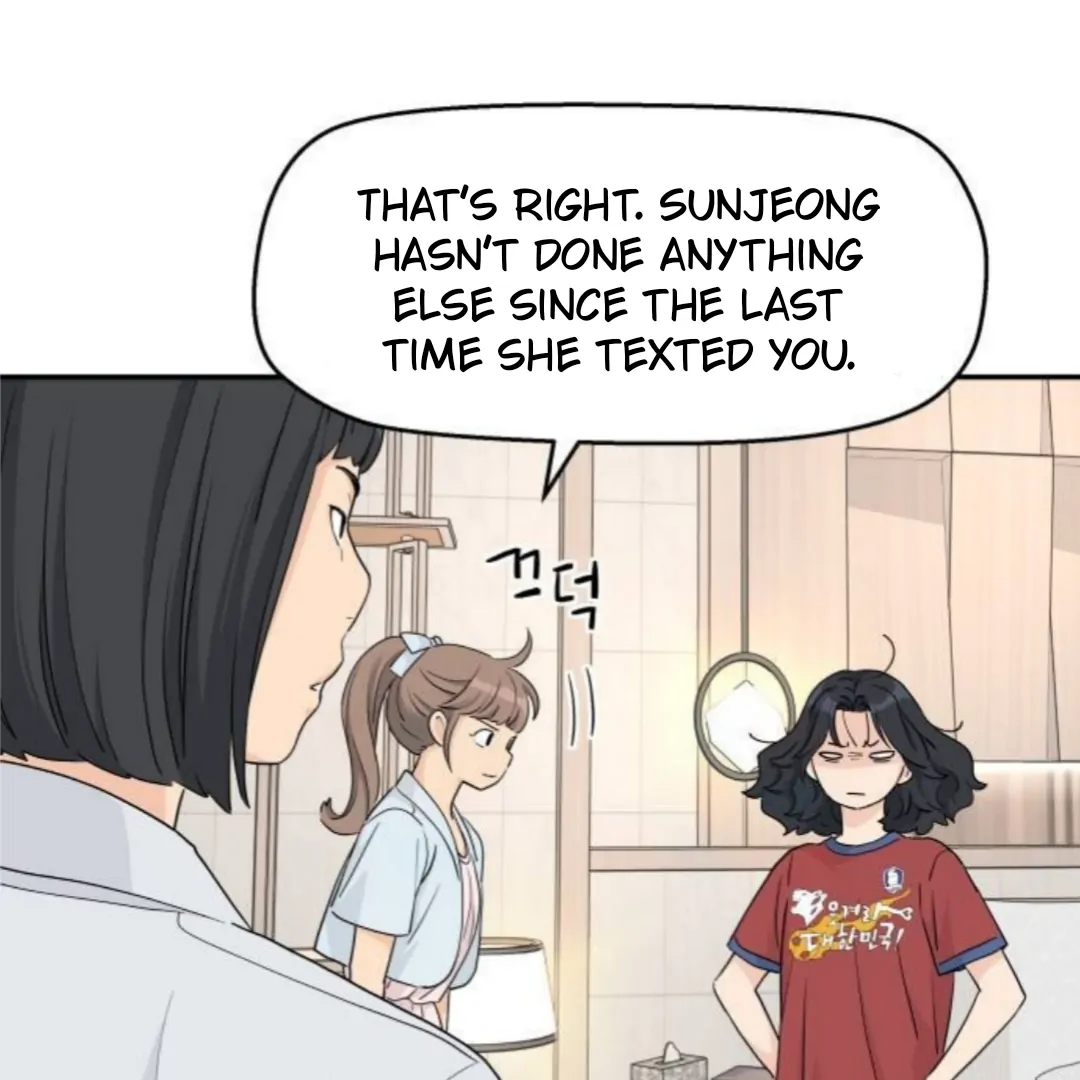 Sam Plays the Game Chapter 54 page 112