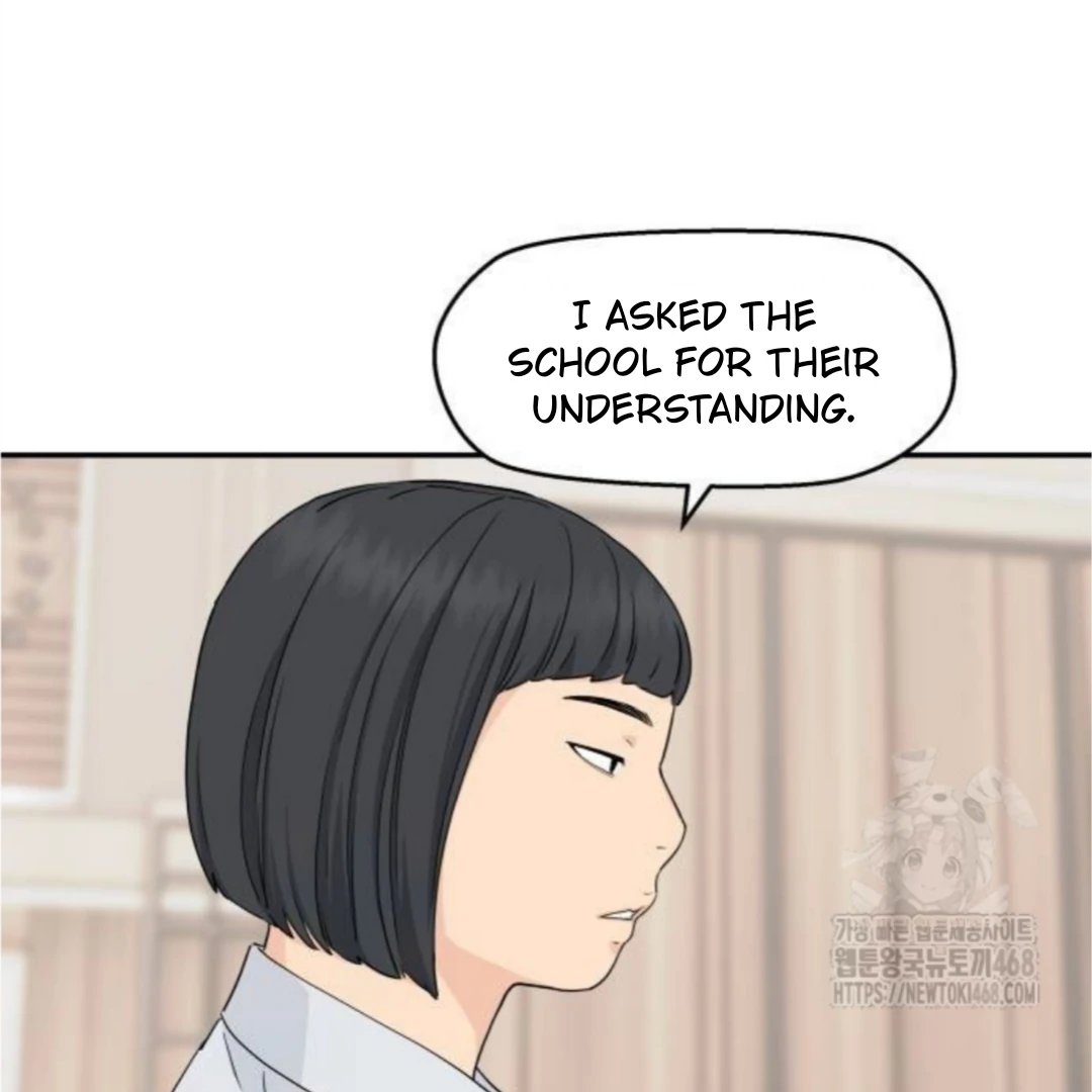 Sam Plays the Game Chapter 54 page 120