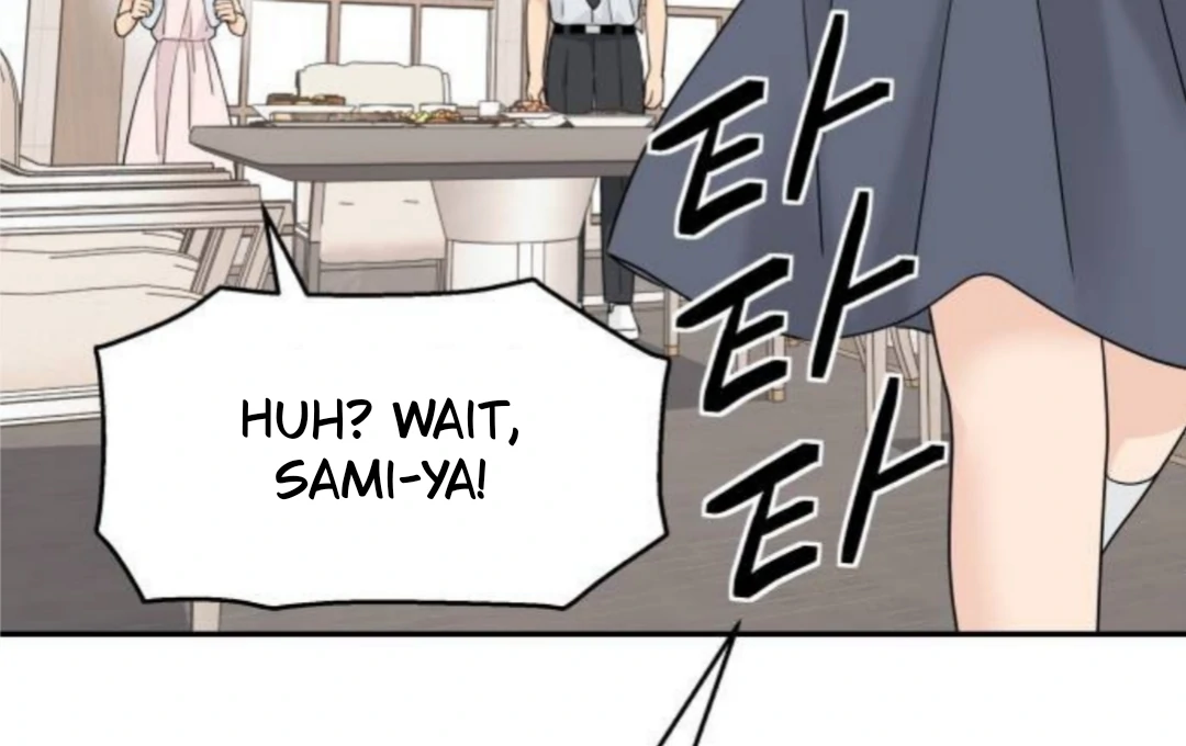 Sam Plays the Game Chapter 54 page 144