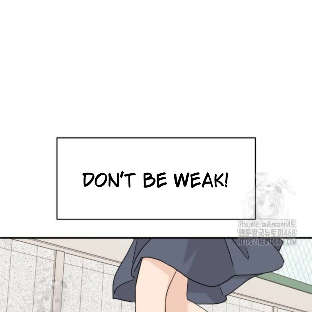 Sam Plays the Game Chapter 54 page 146