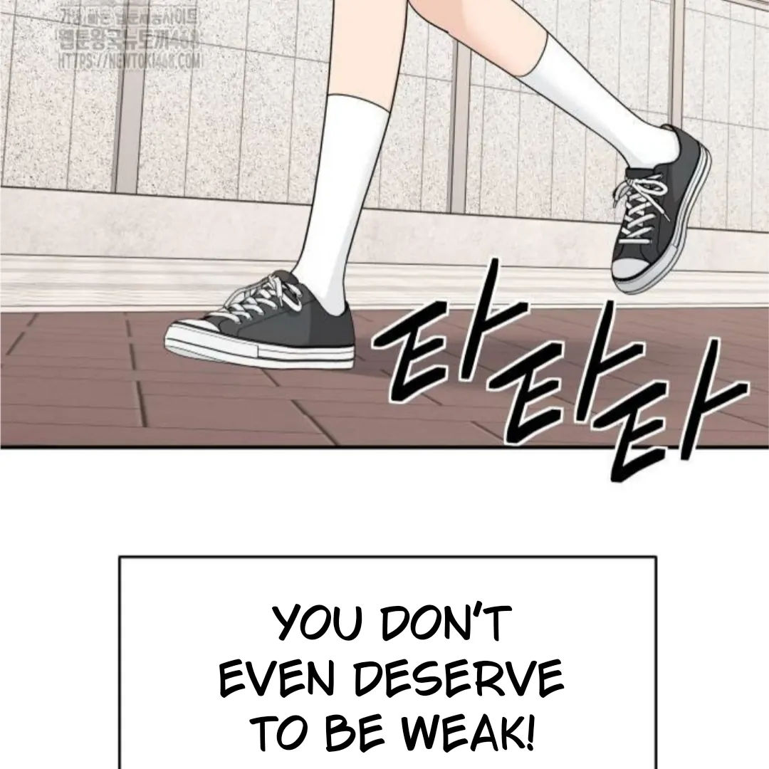 Sam Plays the Game Chapter 54 page 147