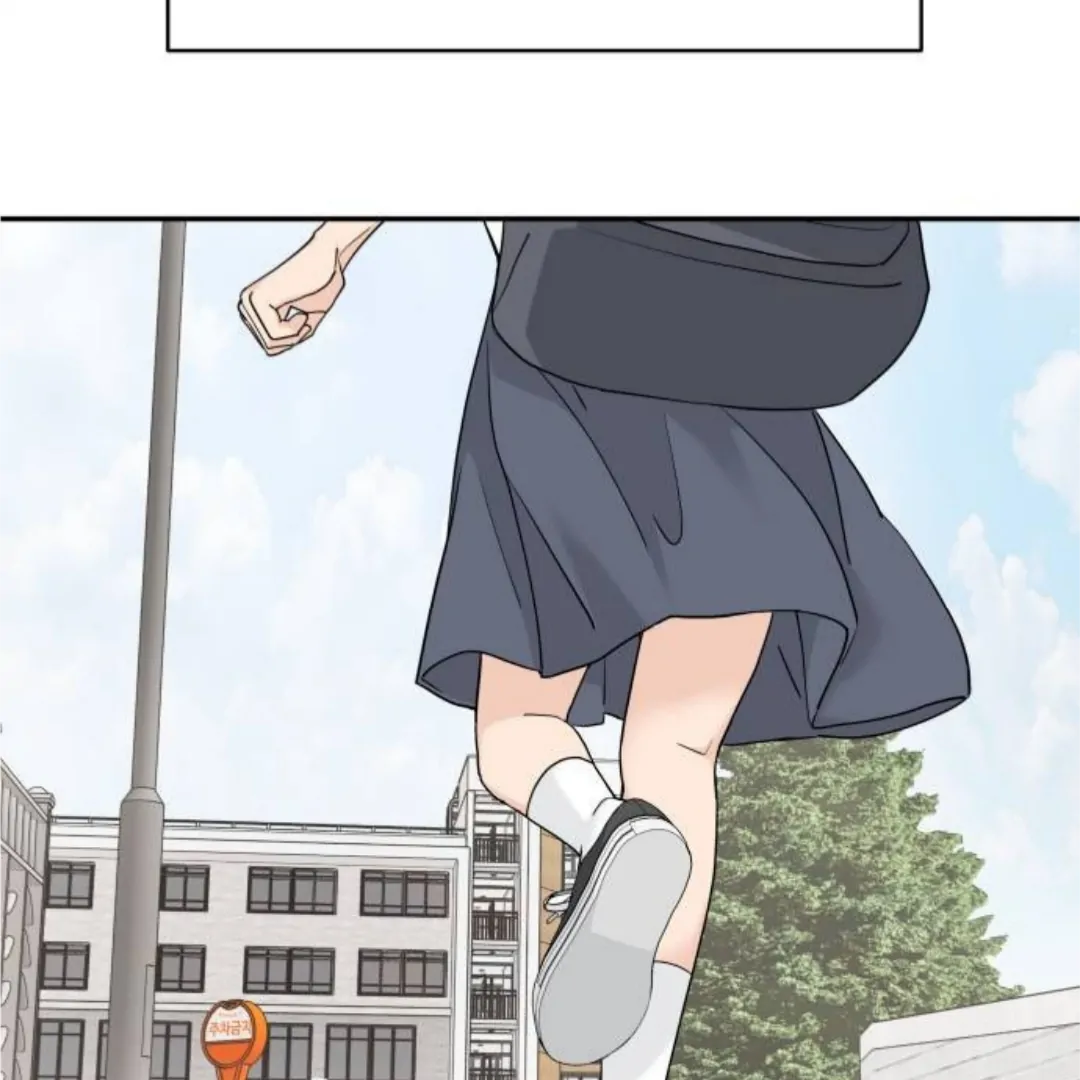 Sam Plays the Game Chapter 54 page 148
