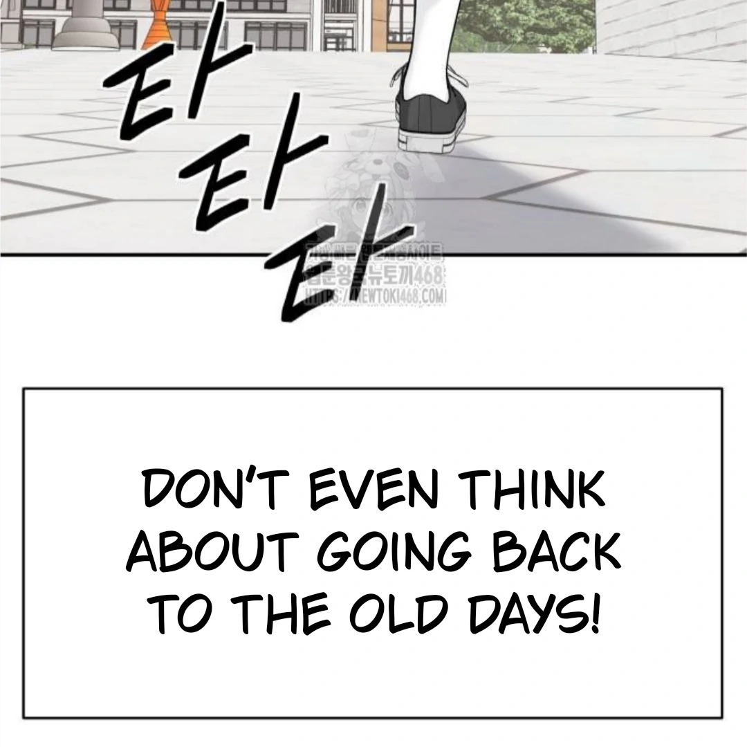 Sam Plays the Game Chapter 54 page 149