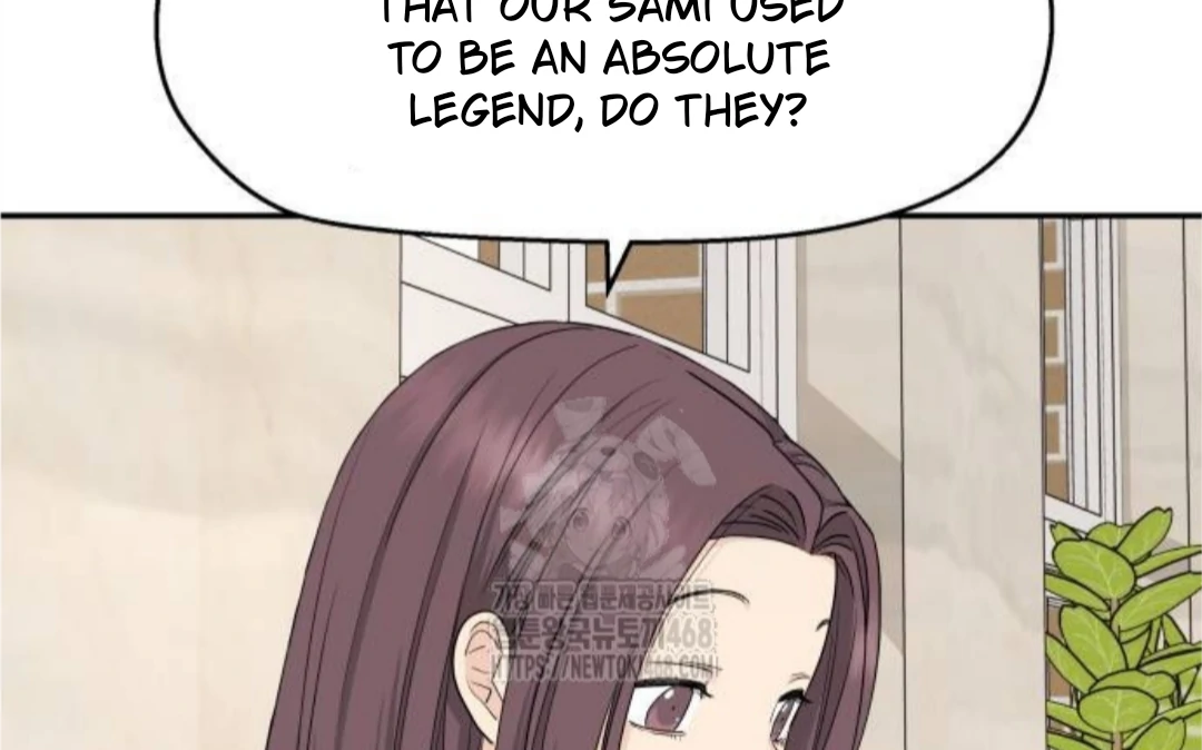 Sam Plays the Game Chapter 55 page 7