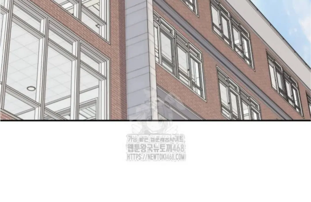 Sam Plays the Game Chapter 55 page 14