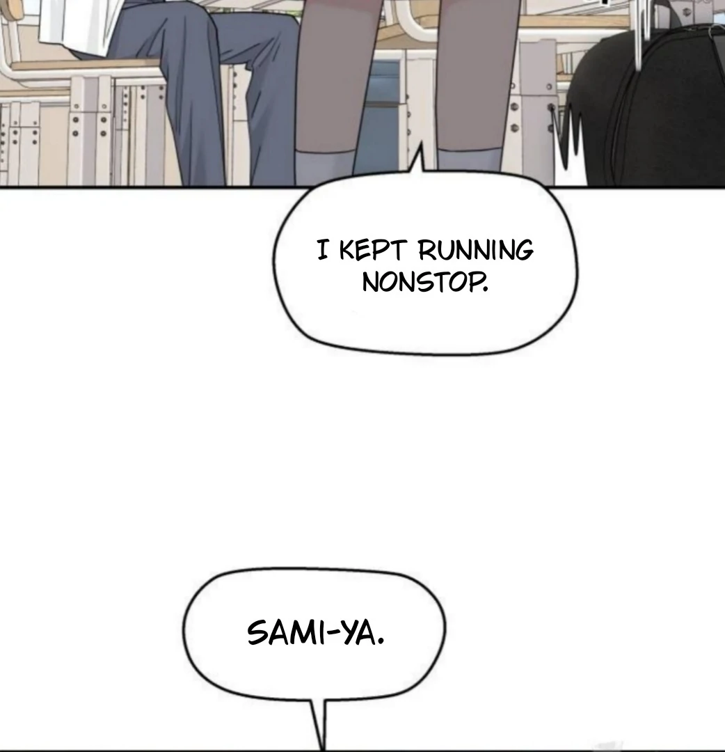 Sam Plays the Game Chapter 55 page 23
