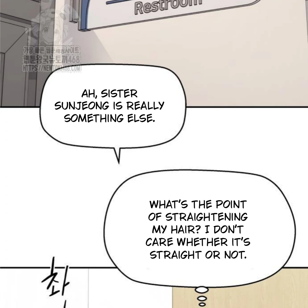 Sam Plays the Game Chapter 55 page 42