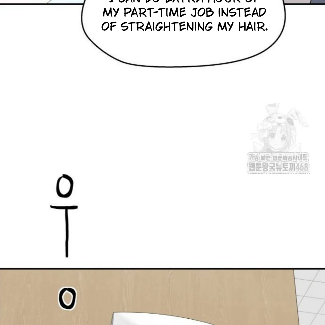 Sam Plays the Game Chapter 55 page 44