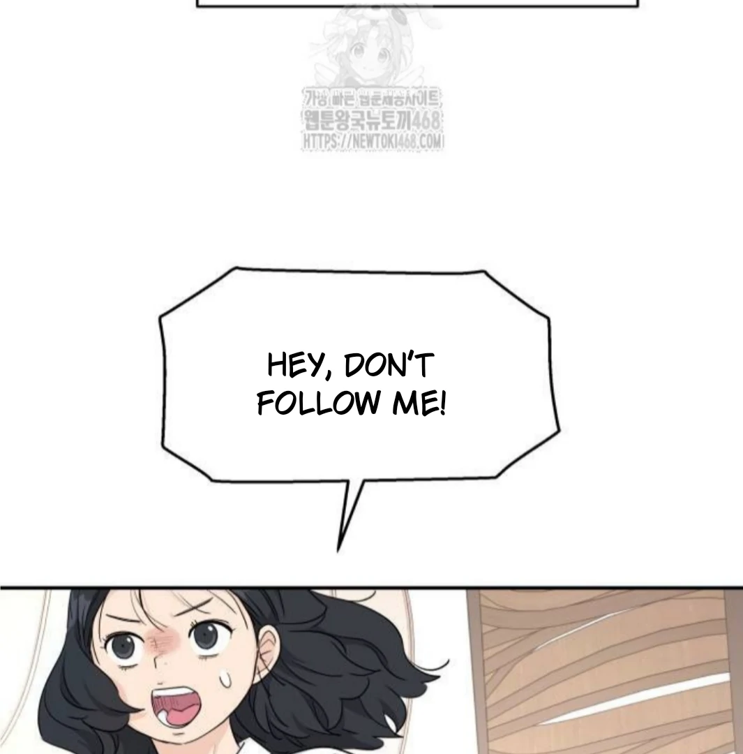 Sam Plays the Game Chapter 55 page 69
