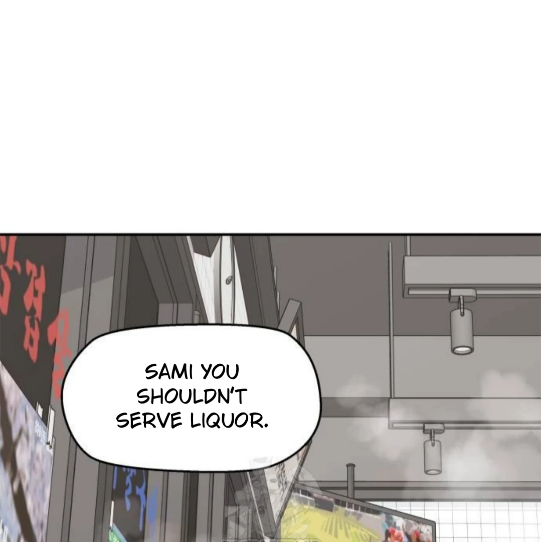 Sam Plays the Game Chapter 55 page 77
