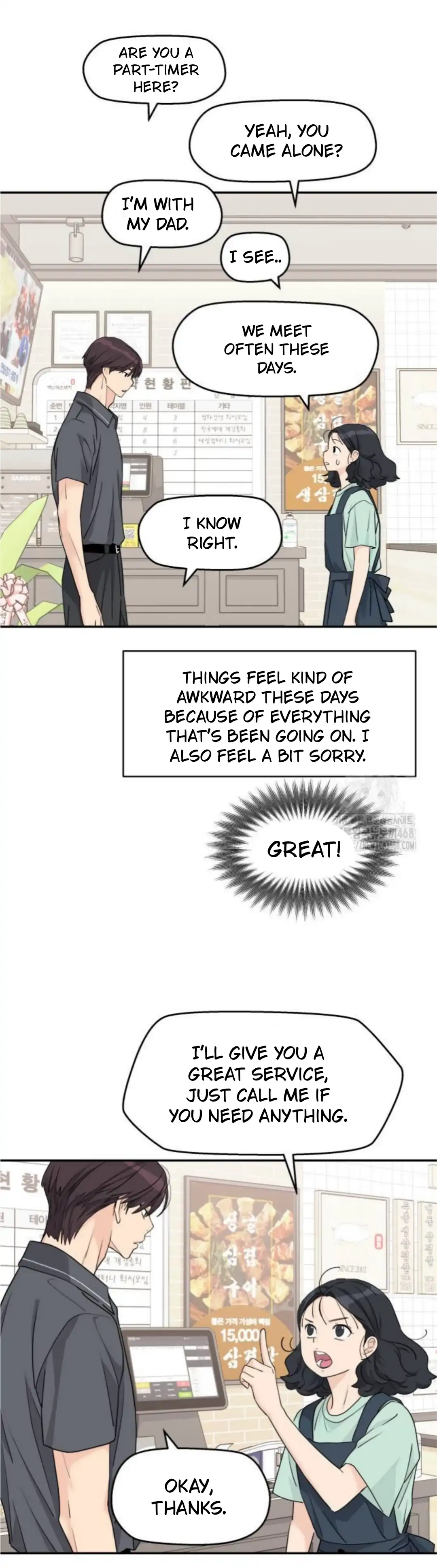 Sam Plays the Game Chapter 55 page 82