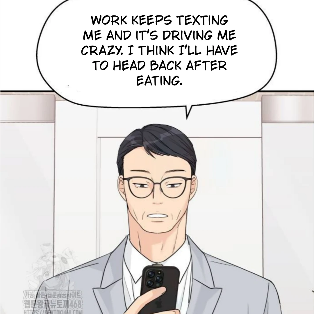 Sam Plays the Game Chapter 55 page 85